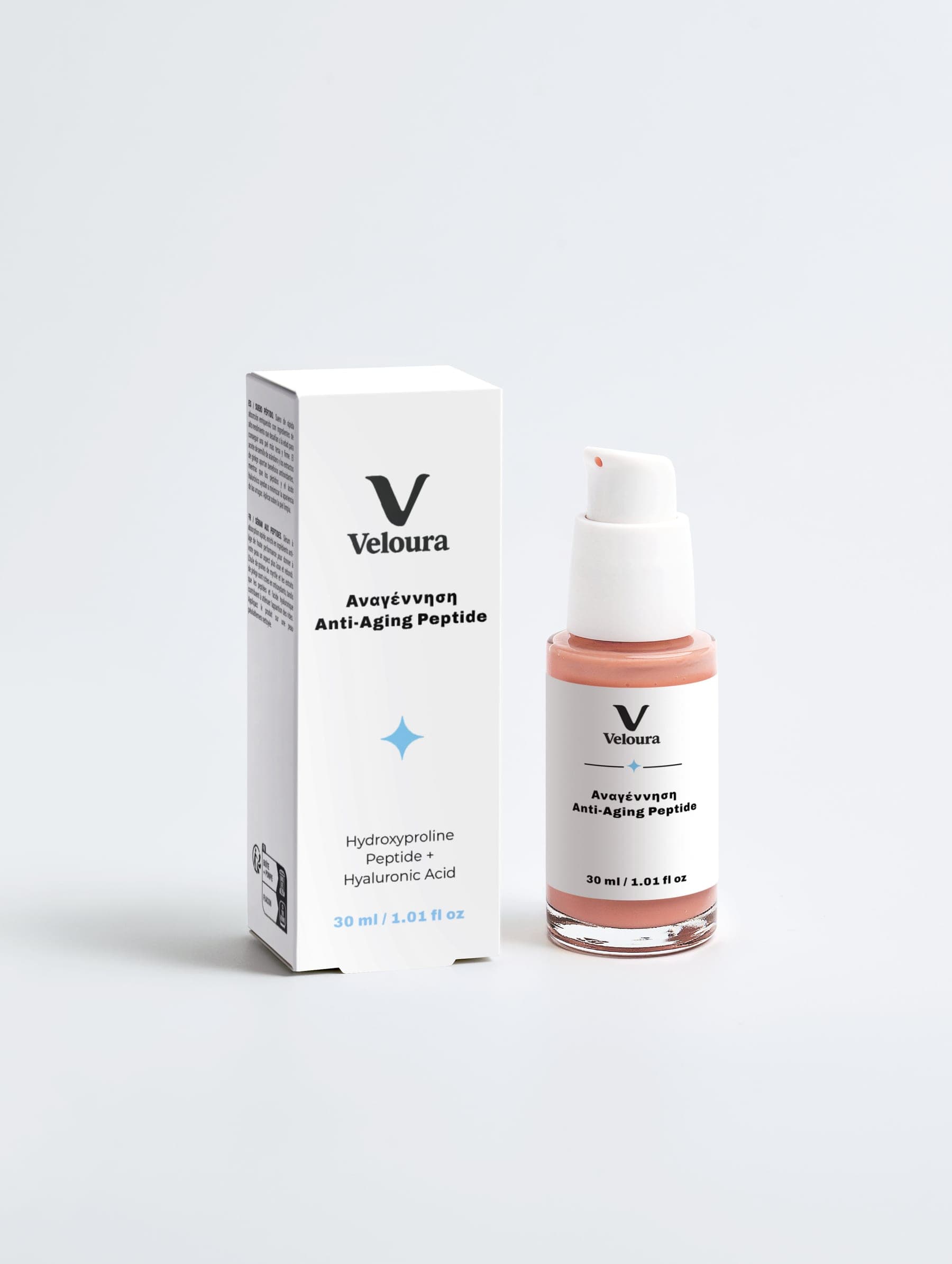 Veloura Peptide Anti-Aging Serum bottle and outer box — a clinical 2% Hexapeptide-11 collagen-support serum without retinol